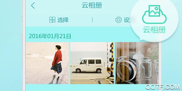 POCO相机 POCO相机