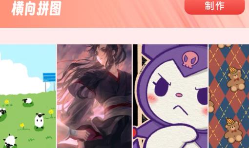 趣拍大咖app最新版 趣拍大咖app最新版