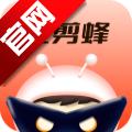 混剪蜂app官方版