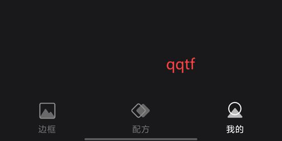 边框水印相机app官方版 边框水印相机app官方版