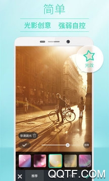 POCO相机 POCO相机