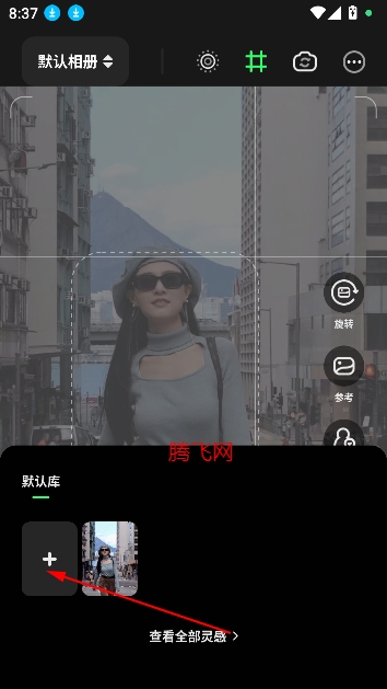定格相机软件最新版