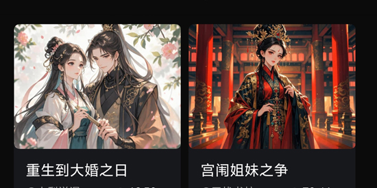 AI视频岛app最新版