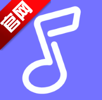 山音音乐app官方版