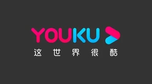 YouKu优酷国际版