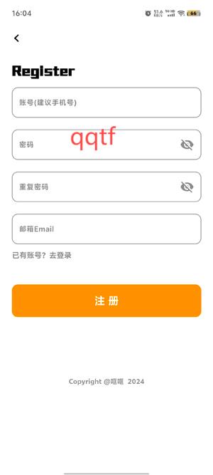 哐哐追剧app最新版