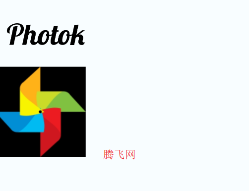 photok相册app手机版