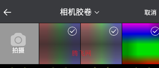 CM图片压缩专家app手机版 CM图片压缩专家app手机版