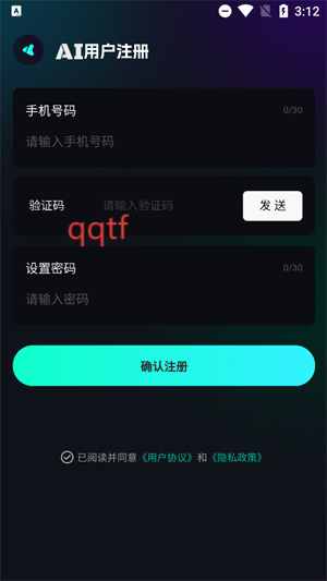 灵犀AI最新版本 灵犀AI最新版本
