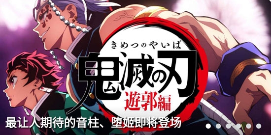 野马视频2022官方正版(原斑马视频) 野马视频2022官方正版(原斑马视频)