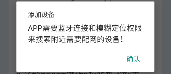 ulooka摄像头软件