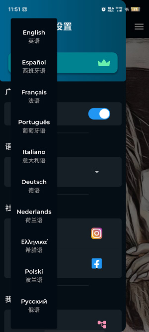 Drawify铅笔素描App最新版 Drawify铅笔素描App最新版