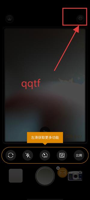Reo复古相机app最新版 Reo复古相机app最新版