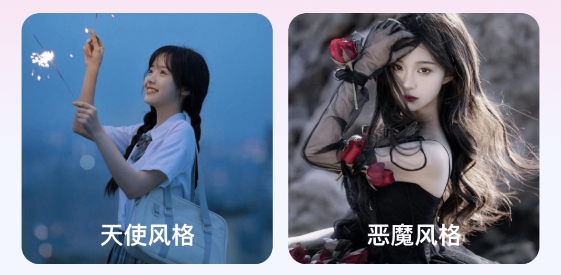 瞬美相机app最新版 瞬美相机app最新版