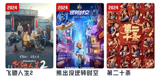 若惜追剧app最新版 若惜追剧app最新版