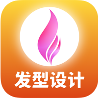 独孤发型设计app手机版(原发型秀秀)