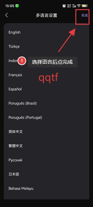 Licowa官方正版(彩虹拼图)