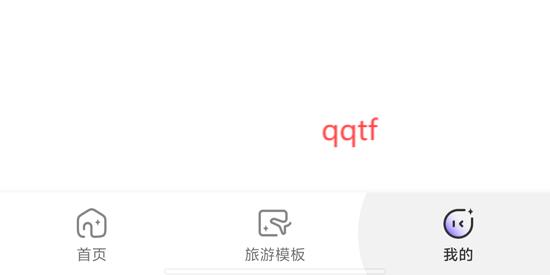 艺美相机app官方版