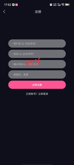 丫丫动漫最新app官方版
