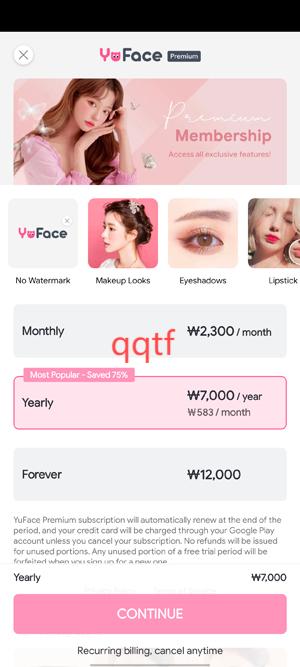 YuFace美颜相机app官方版 YuFace美颜相机app官方版