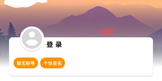 哐哐追剧app最新版