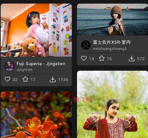 AGC工具包app手机版