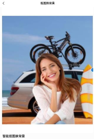 黑白照片破损修复安卓版 黑白照片破损修复安卓版