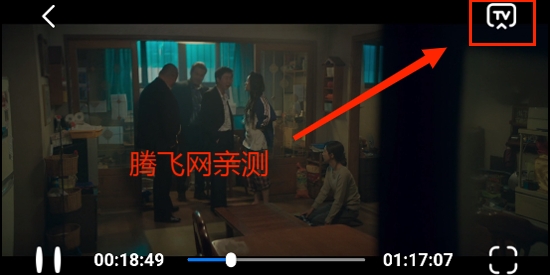 佩奇影视app最新版本 佩奇影视app最新版本