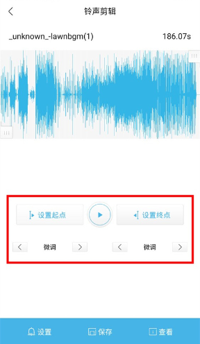 酷我音乐官方最新版