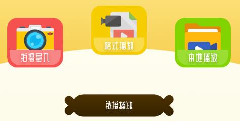 剧享剪辑app最新版 剧享剪辑app最新版