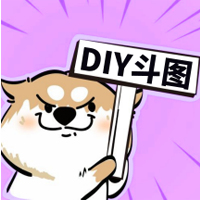 斗神表情包制作软件安卓版