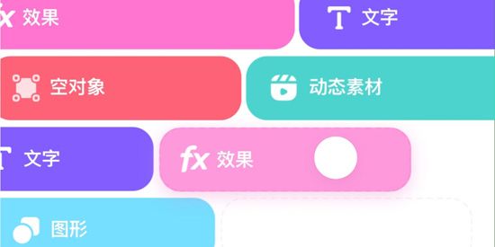 Blurrr官方版 Blurrr官方版