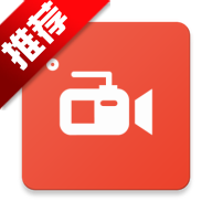 AZ录屏大师最新版AZ Screen Recorder