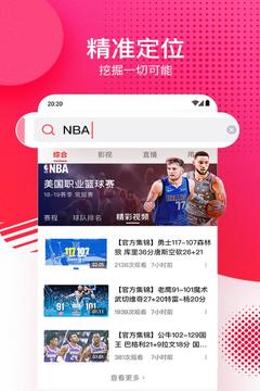 西瓜视频 西瓜视频