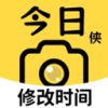 今日侠水印相机app官方版