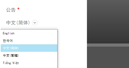 vlive apk安卓版安卓版(VStar空间) vlive apk安卓版安卓版(VStar空间)