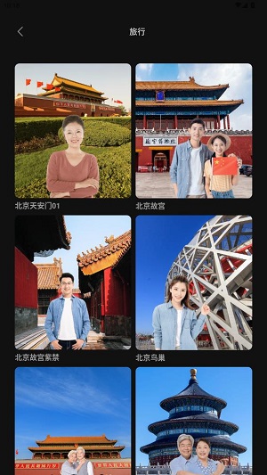 灵鸭相机app最新版