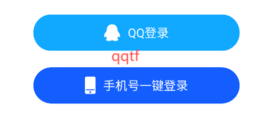 照片去水印app官方版