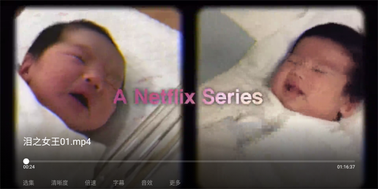 迅雷云盘TV版最新版