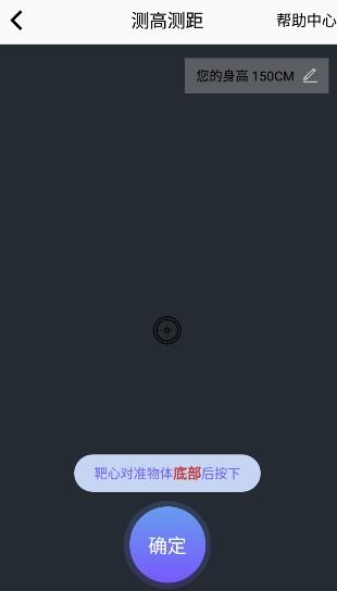 元道相机经纬度app最新版 元道相机经纬度app最新版
