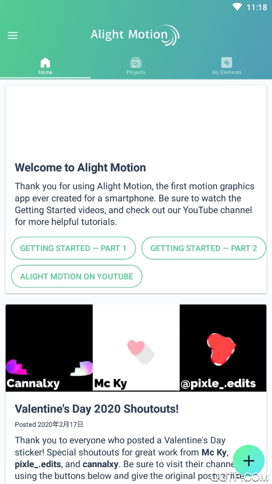 Alight Motion剪辑软件最新版0