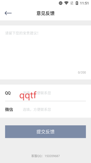 杜咔剪辑app最新版