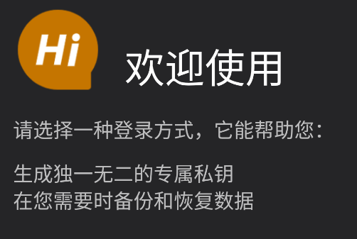 波尔安全相册app官方版