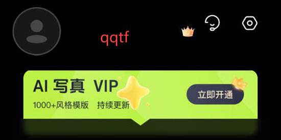 甜咔相机app官方版