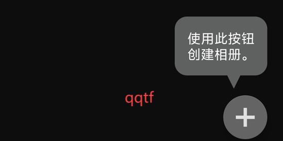 尼康影速传体验版最新版 尼康影速传体验版最新版