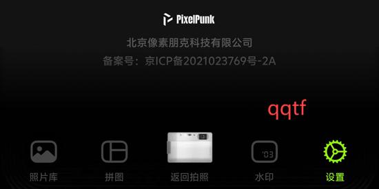 LoFi Cam最新版本 LoFi Cam最新版本