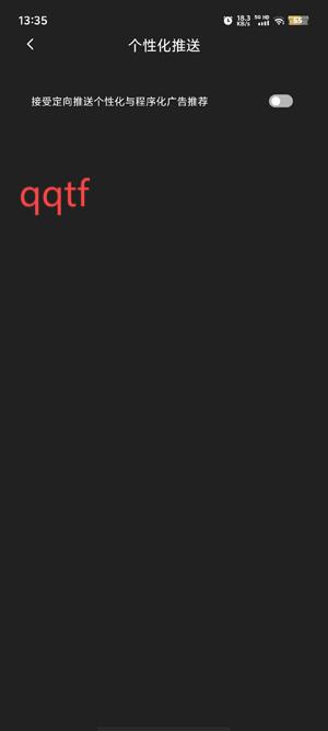 颜图相机app最新版 颜图相机app最新版