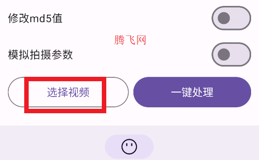 鲁班搭档sss 手机版