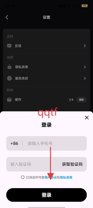 牛小影视频修复app最新版 牛小影视频修复app最新版