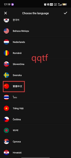 photopea官方下载正版